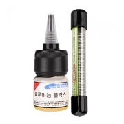 알루미늄 전용 플럭스+납 SME AL03