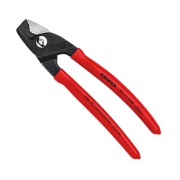 케이블가위(스텝컷) KNIPEX 95 11 225 SB