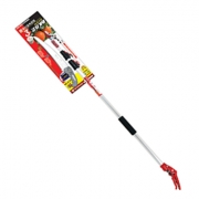 고지가위 화신 S-310 (3단3M)