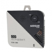 일산화탄소경보기 한국소방