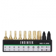 비트세트 ENGINEER DR-17