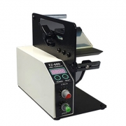 라벨분리기 EZMRO EZ-60D