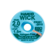 솔더윅 HAKKO FR551-2015 2mmX1.5M => FR150-84 후속모델