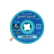 솔더윅 GOOT CPN-3015 3.0mm*1.5M