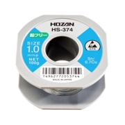 무연납 HOZAN HS-374(1.0mm) 100g