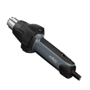 열풍기 STEINEL HG-2220E(2200W)