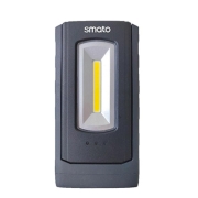 LED충전식작업등 SMATO SLLW-400R2