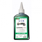 나사고정제 네지락 그린 (200g)