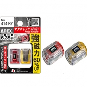 자화기ANEX 414-RY(2P)