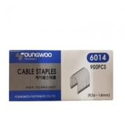 케이블타카  핀 영우  14mm