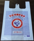 통닭봉투4도인쇄(청유백)40(25)*41(1묶음100장)