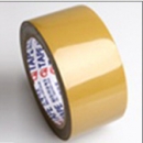 박스테이프/카라멜 박스테이프5cmx50m(1박스50개)