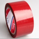 박스테이프/빨강 박스테이프5cmx40m(1박스50개)