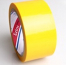 박스테이프/노랑 박스테이프5cmx40m(1박스50개)