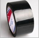 박스테이프/검정 박스테이프5cmx40m(1박스50개)