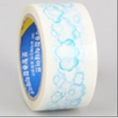 박스테이프/구름파랑 박스테이프5cmx40m(1박스50개)