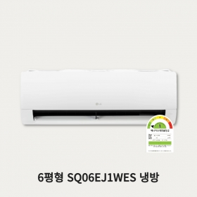 LG 1등급 벽걸이에어컨 6평형 냉방_설치비포함▶SQ06EJ1WES◀