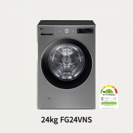 LG 1등급 트롬 세탁기 24kg ▶FG24VNS◀