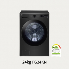 LG 1등급 트롬 세탁기 24kg ▶FG24KN◀