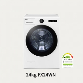 LG 1등급 트롬 세탁기 24kg ▶FX24WN◀