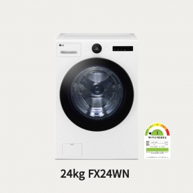 LG 1등급 트롬 세탁기 24kg ▶FX24WN◀