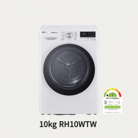 LG 1등급 트롬 건조기 10kg ▶RH10WTW◀