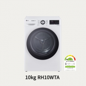 LG 1등급 트롬 건조기 10kg ▶RH10WTA◀