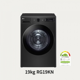 LG 1등급 트롬 건조기 19kg ▶RG19KN◀