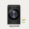 LG 1등급 트롬 건조기 19kg ▶RG19KN◀
