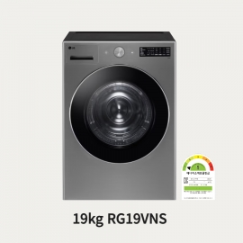 LG 1등급 트롬 건조기 19kg ▶RG19VNS◀
