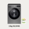 LG 1등급 트롬 건조기 19kg ▶RG19VNS◀