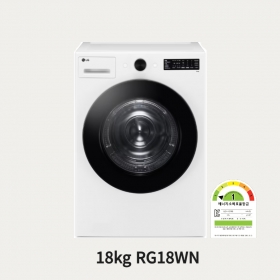 LG 1등급 트롬 건조기 18kg ▶RG18WN◀