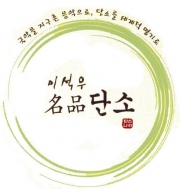 이석우 명품 단소 보급형