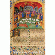 고화 축하카드 C3 시리즈