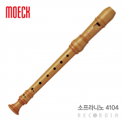 MOECK ROTTENBURGH 소프라니노 4104