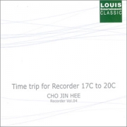Time trip for Recorder 17C to 20C (조진희)
