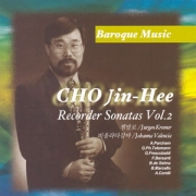 Recorder Sonatas Vol.2
