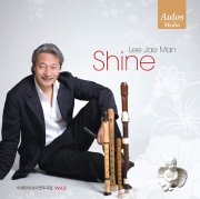 이재만 피리 연주곡