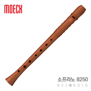 MOECK KYNSEKER 소프라노 리코더 8250
