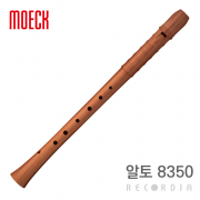 MOECK KYNSEKER 알토 리코더 8350