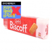 로투스 비스코프 312.5g[싱글포장]