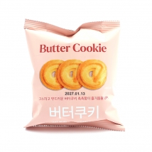 신흥) 부드러운 버터쿠키 80g (박)
