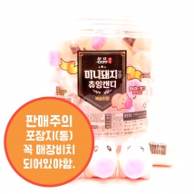 미니돼지모양 츄잉캔디 8g