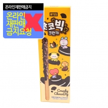 BT21 초코빅 크런키 54g (박)