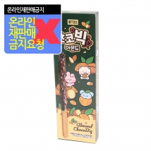 BT21 초코빅 아몬드 54g (박)