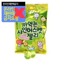 BT21 까먹는젤리 샤인머스켓 76g (박)