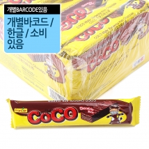 프론티어) 코코 초코렛 웨이퍼 14g [소]