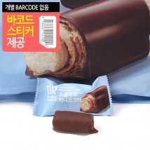 배스킨라빈스 소금우유 미니초코바 405g (박)