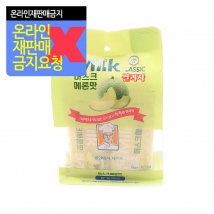 임박/행사) 밀크클래식 쌀과자[*머스크메론맛*] 56g [소] (박)