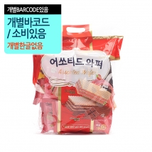 니신 어쏘티드와퍼 440g (낱)